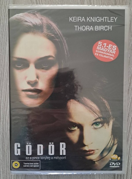 Gdr (2001) DVD