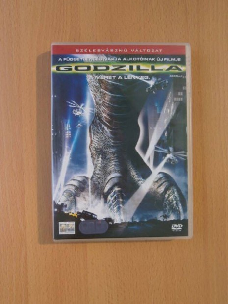 Godzilla DVD