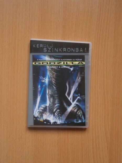 Godzilla DVD