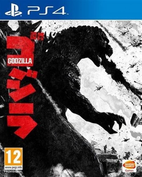 Godzilla Playstation 4 jtk
