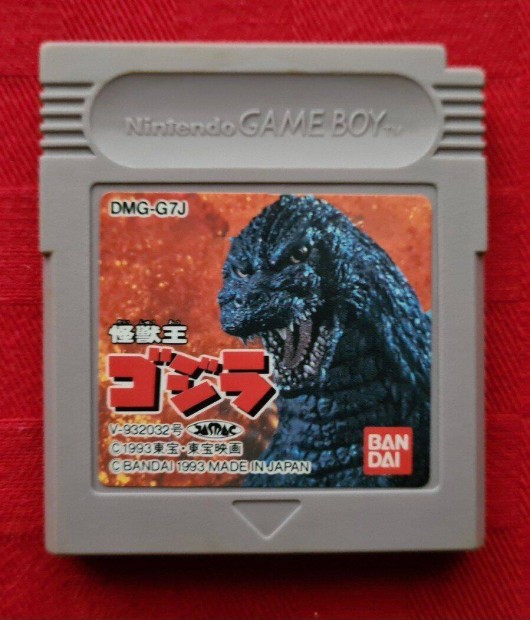 Godzilla (Nintendo Game Boy) color advance gameboy JAP