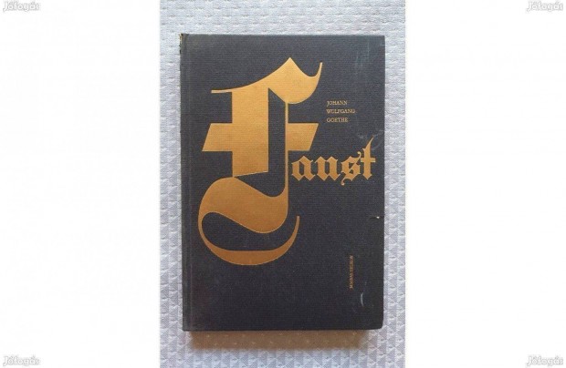 Goethe: Faust 1971