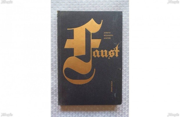 Goethe: Faust 1971