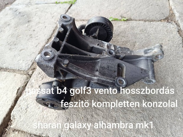 Golf3 vento passat b4 sharan galaxy alhambra 1z ahu afn hoszbordsszij