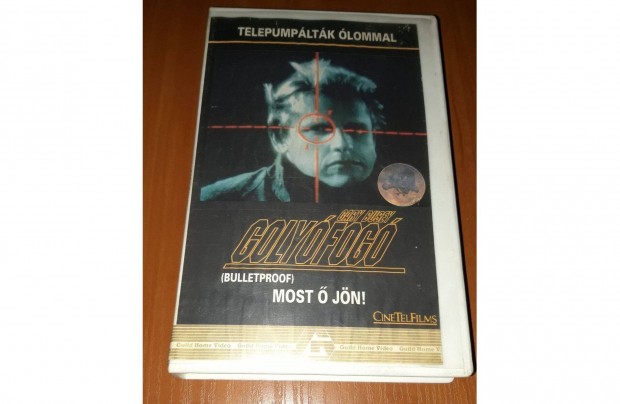 Golyfog Guild VHS