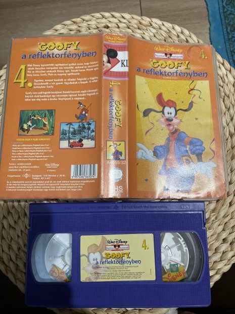 Goofy vhs r. 