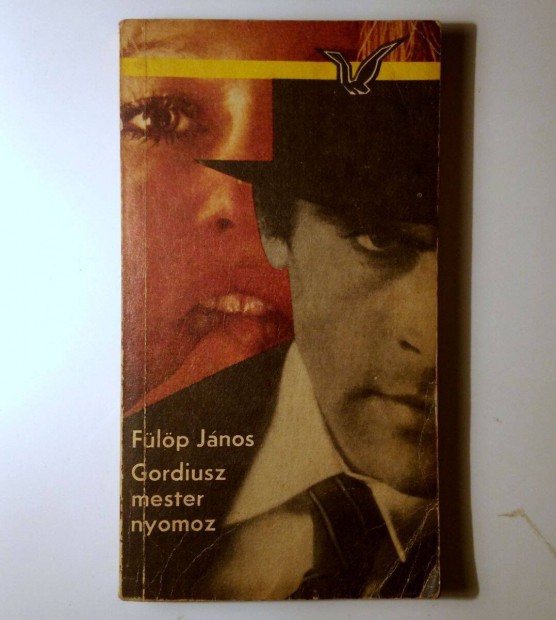 Gordiusz Mester Nyomoz (Flp Jnos) 1979 (8kp+tartalom)