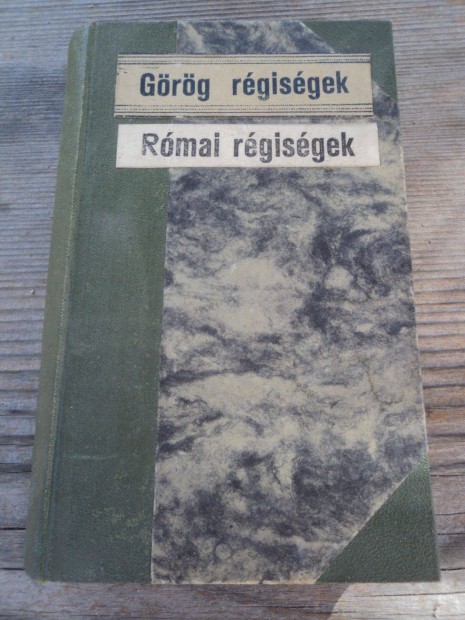 Grg rgisgek/Rmai rgisgek