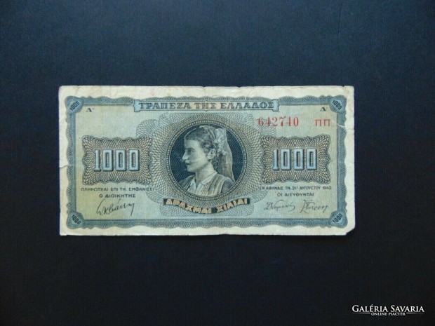 Grgorszg 1000 drachma 1942