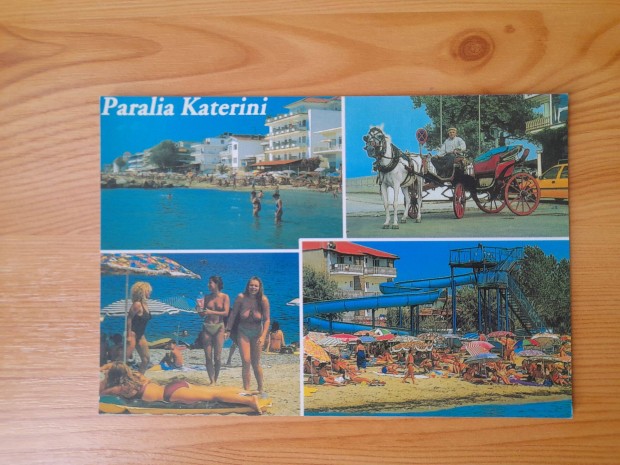 Görögország - Paralia, Katerini - postatiszta képeslap