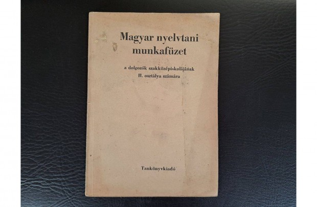 Graf Jzsef: Magyar nyelvtani munkafzet dolgozk szakkzpiskola