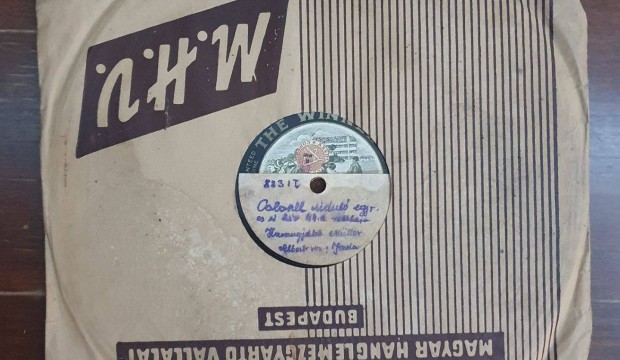 Gramofon lemez, induló