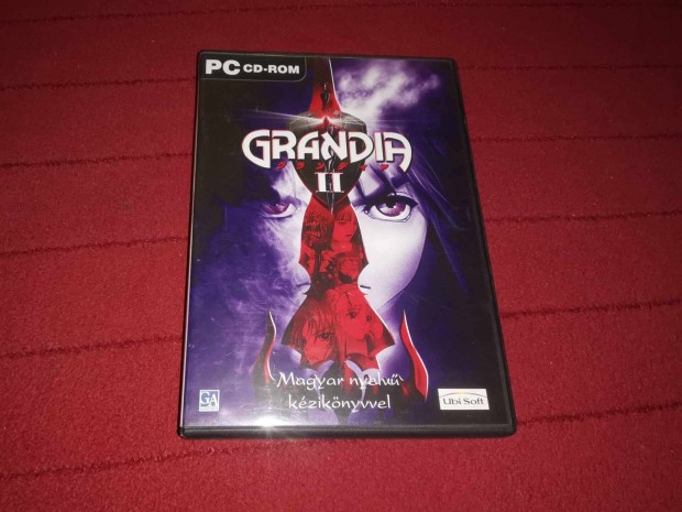 Grandia II PC