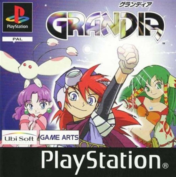 Grandia, Mint eredeti Playstation 1 jtk
