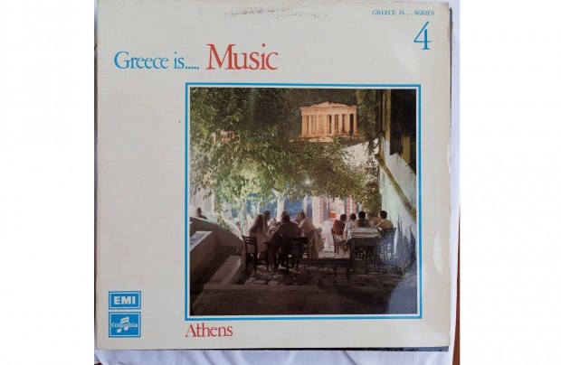 Greece Is. Music (Athens) Grg npzene karcmentes llapot 1973