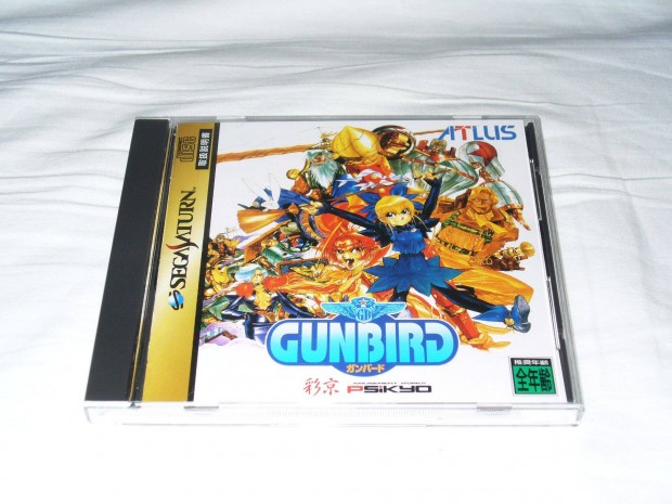 Gunbird - Sega Saturn videjtk (NTSC Japn verzi)