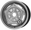 Gyri 5X160 9597 Ford 5.5x16 ET56 j lemezfelni