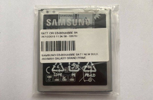 Gyri, j Samsung Galaxy GRAND PRIME EB-BG530BBE Akkumultor