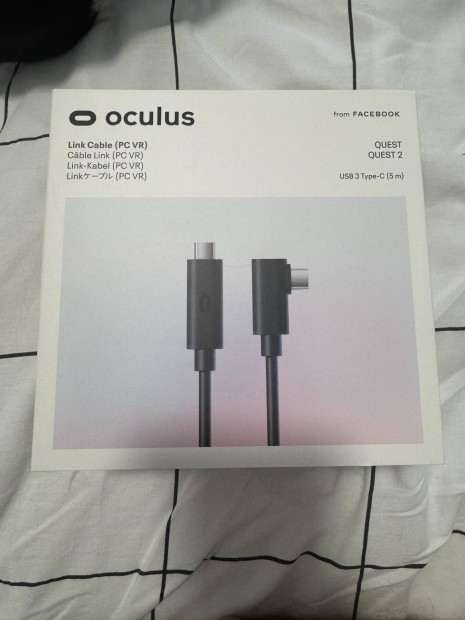 Gyri oculus link kbel