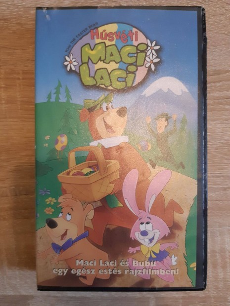 Gyerek Mese filmek VHS kazettán