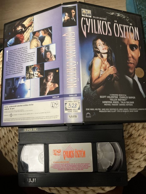 Gyilkos sztn vhs film