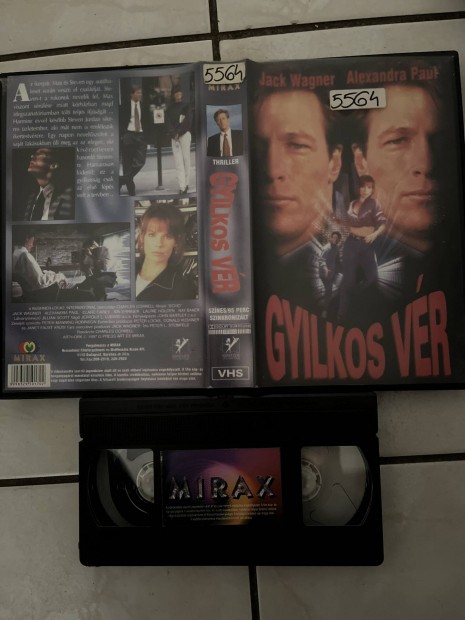 Gyilkos vr vhs 