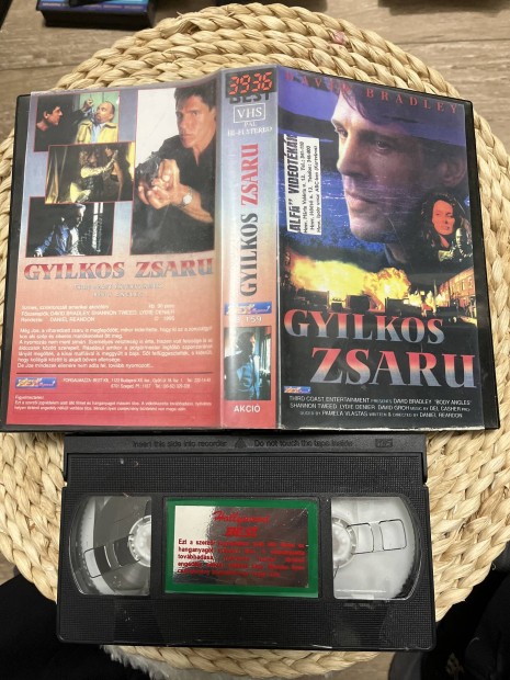 Gyilkos zsaru vhs