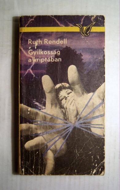 Gyilkossg a Kriptban (Ruth Rendell) 1980 (5kp+tartalom)