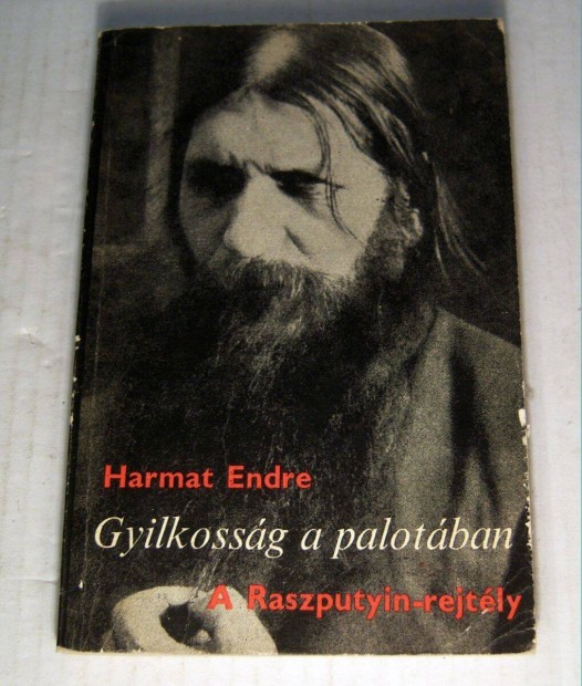 Gyilkosság a Palotában (Harmat Endre) 1969 (5kép+tartalom)