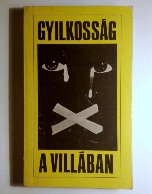 Gyilkossg a Villban (1987) Ver.2 (8kp+tartalom)