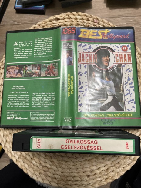 Gyilkossg cselszvssel vhs