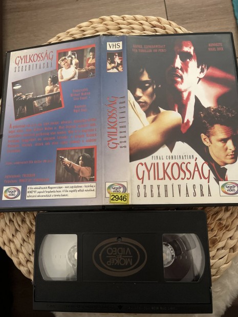 Gyilkossg szexhvsra vhs