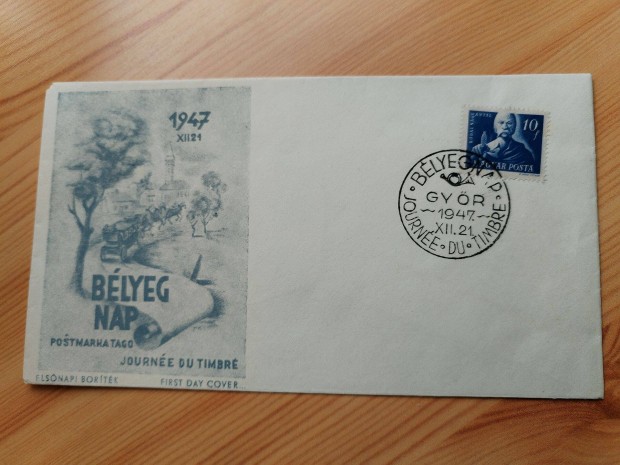 Gyri 1947-es blyegnap FDC