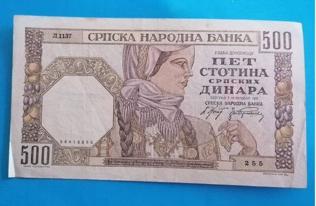 Gyjtknek hajtatlan 1941-es Szerbia 500 Dinr paprpnz elad