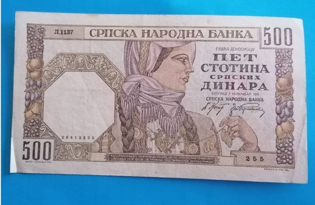 Gyjtknek hajtatlan 1941-es Szerbia 500 Dinr paprpnz elad