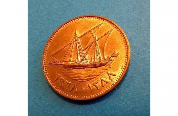 Gyűjtőknek szép 1968-as Kuvait 10 Fils pénzérme eladó