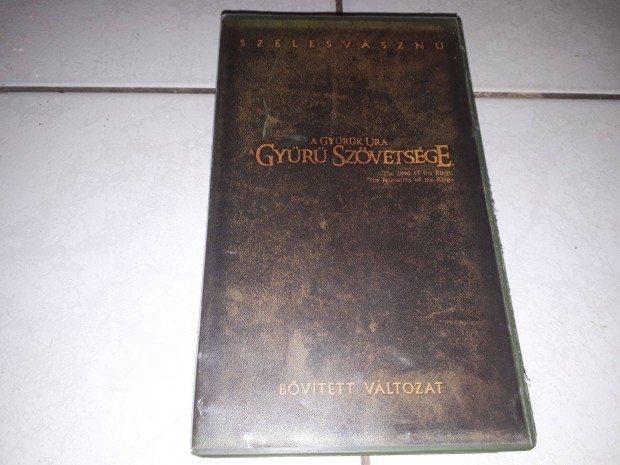 Gyrk Ura - A Gyr Szvetsge VHS kazetta, videokazetta