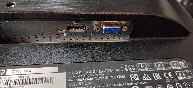 HP22w HDMI dsub 