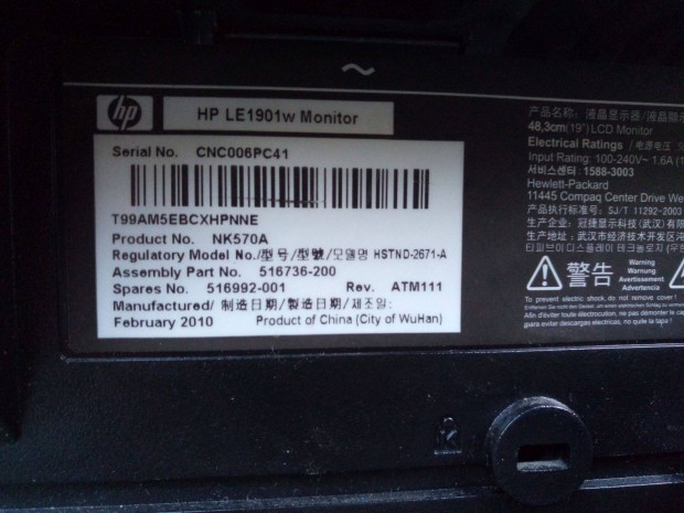 HP 19" LCD monitor, HP LE1901w monitor 1440x900