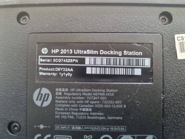 HP 2013 Ultraslim Docking Station