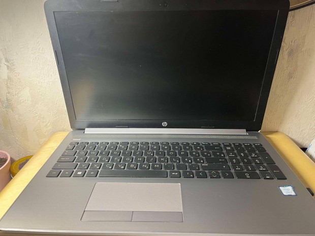 HP 250 G7 Laptop