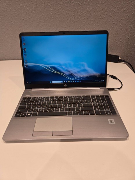 HP 250 G8 Laptop