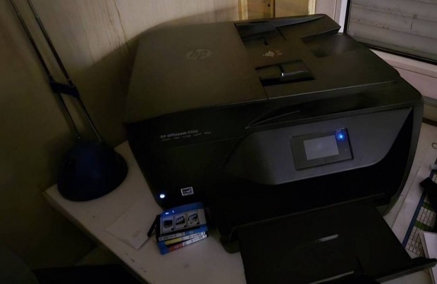 HP 6950 multifunkcios nyomtat