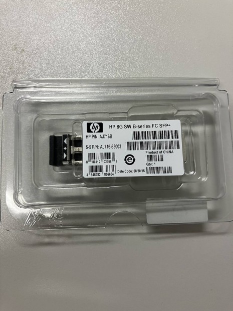 HP AJ716B 8G SW FC SFP+ Fibre Channel