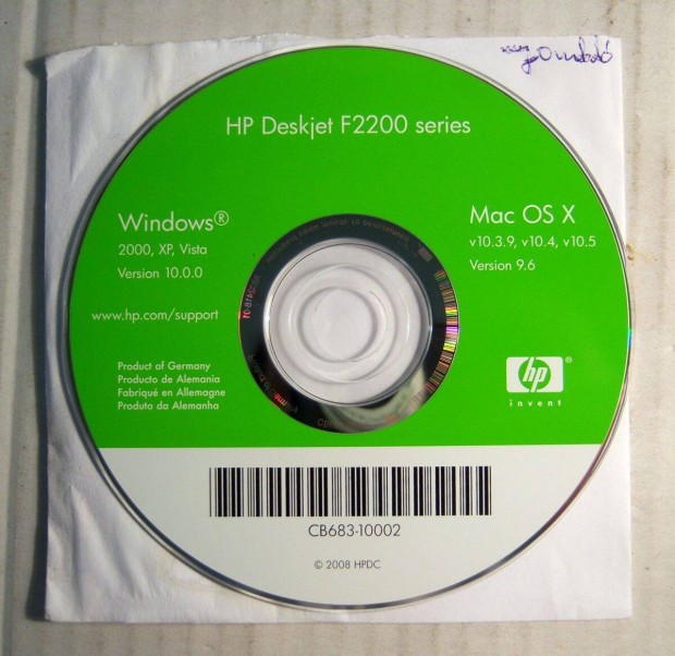 HP Deskjet F2200 series CD (2008) jogtiszta