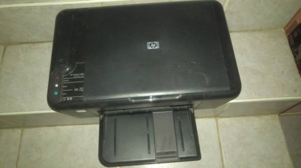 HP Deskjet F248C nyomtat