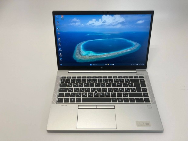 HP Elitebook 2021 AMD Ryzen 5 / 16Gb Ram / 512Gb SSD