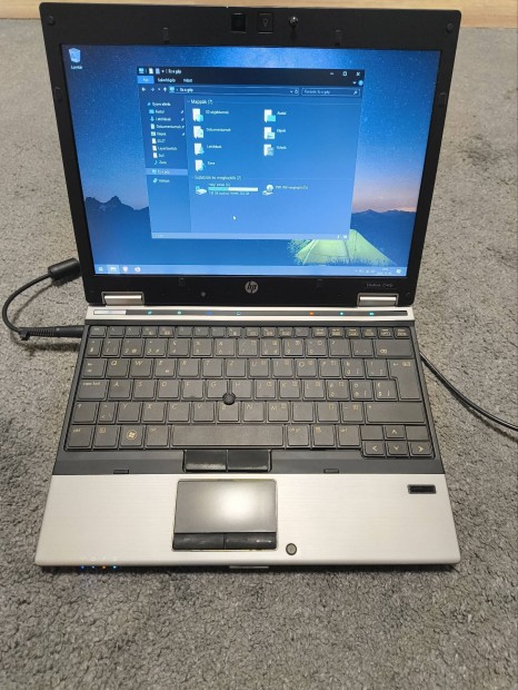 HP Elitebook 2540p