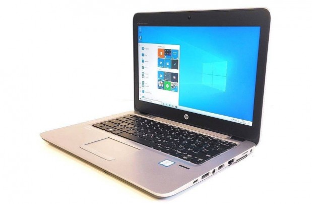 HP Elitebook 820 G3 i5-6300U / 8 GB / 120 GB SSD / FHD