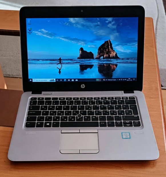 HP Elitebook 820 G4 ulrabook